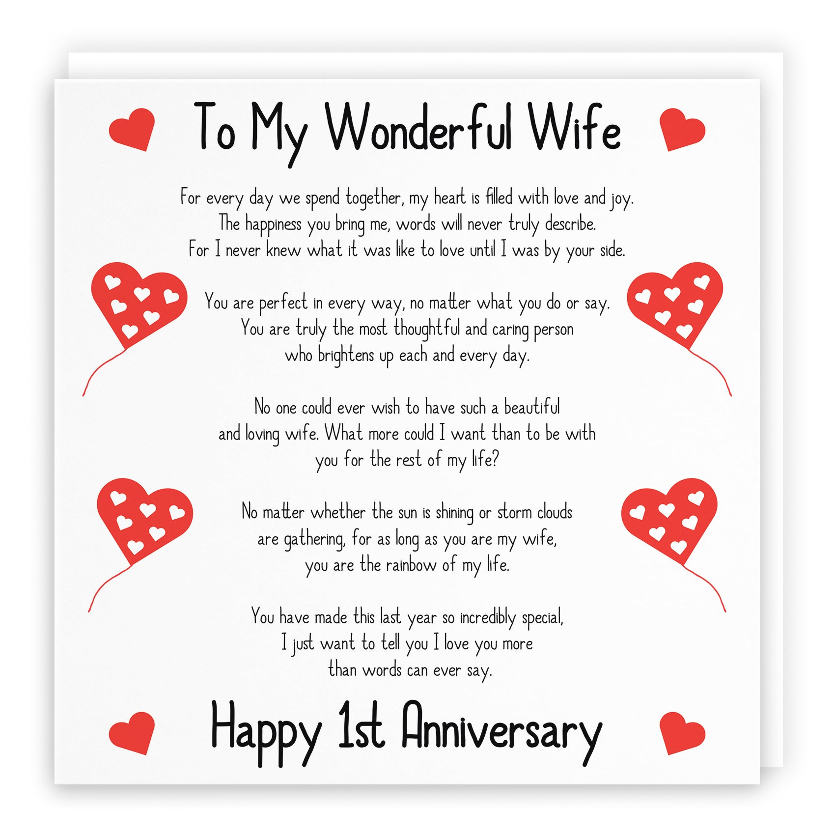 Romantic Verses Anniversary Card