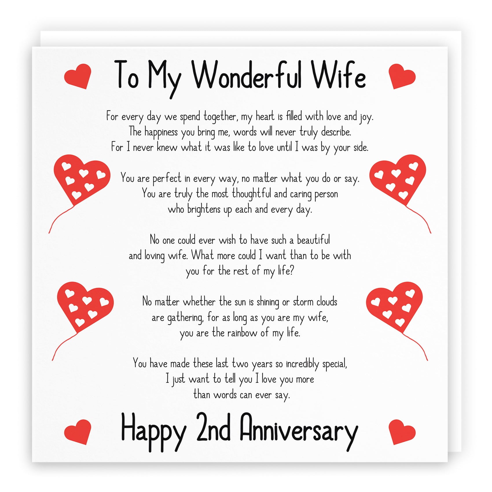 Romantic Verses Anniversary Card
