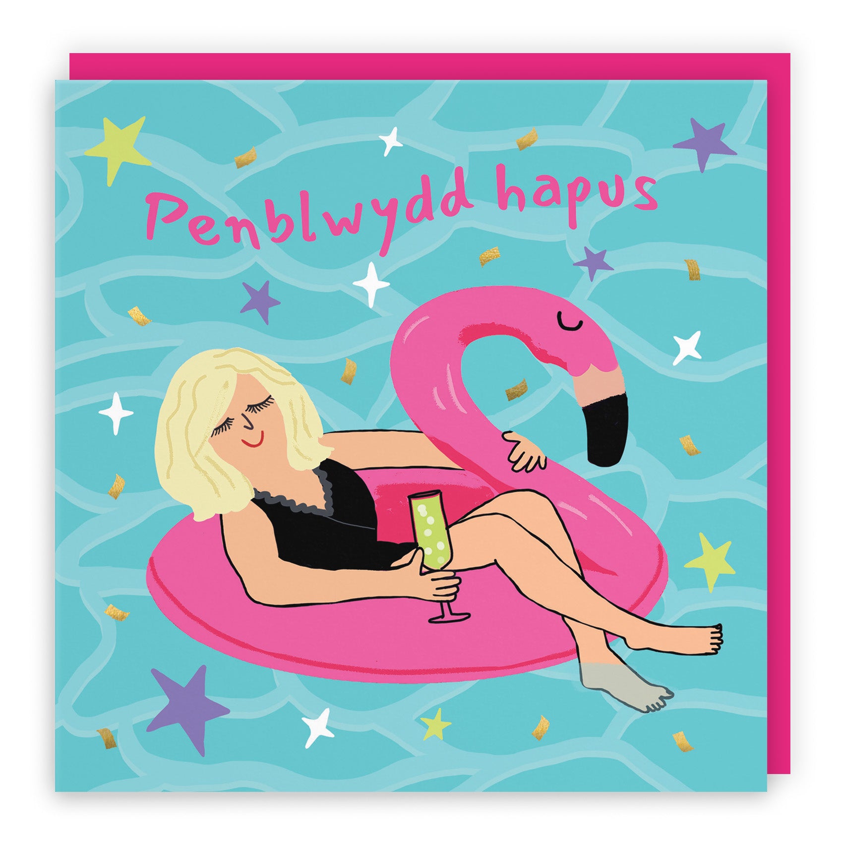 Female Flamingo Float Birthday Card Laugh Out Loud
