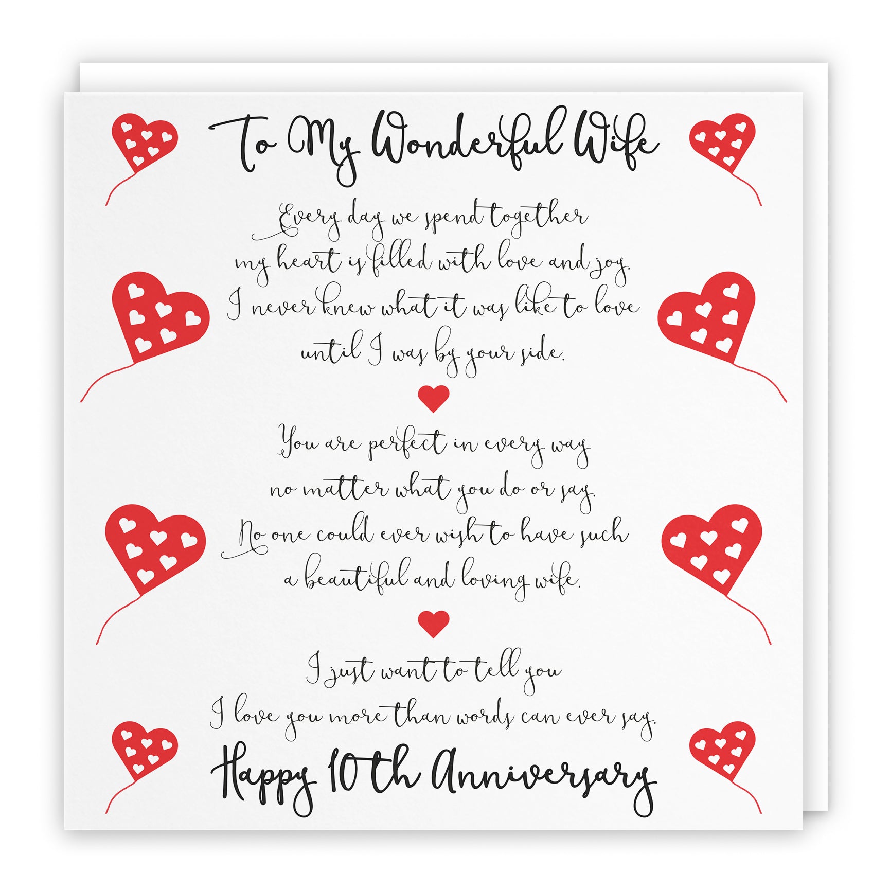 Romantic Verses Anniversary Card