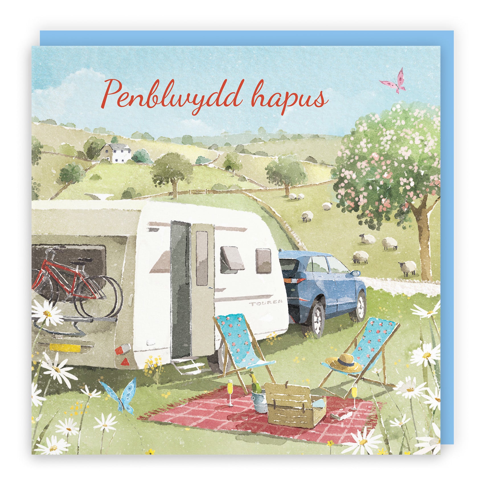 Caravan Holiday Birthday Card Milo's Gallery