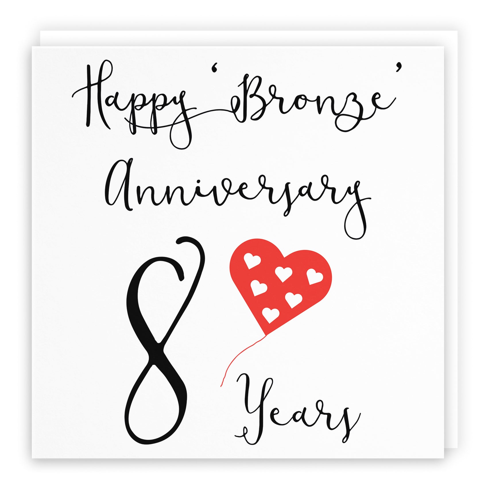 Balloon Heart Anniversary Card Red Heart