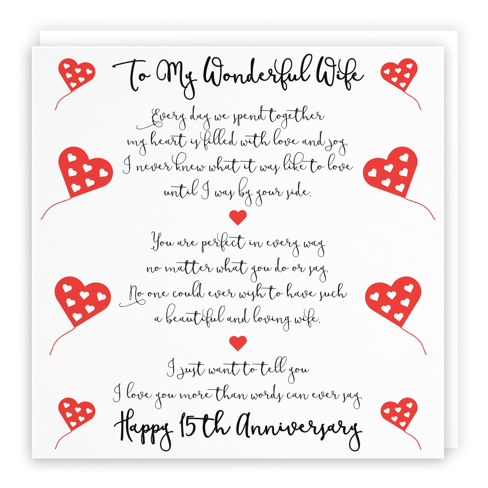 Romantic Verses Anniversary Card