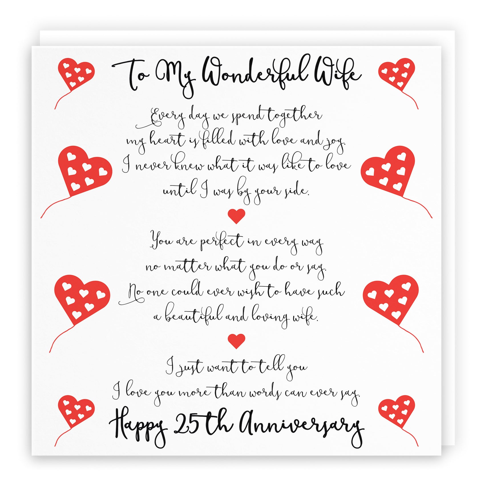 Romantic Verses Anniversary Card