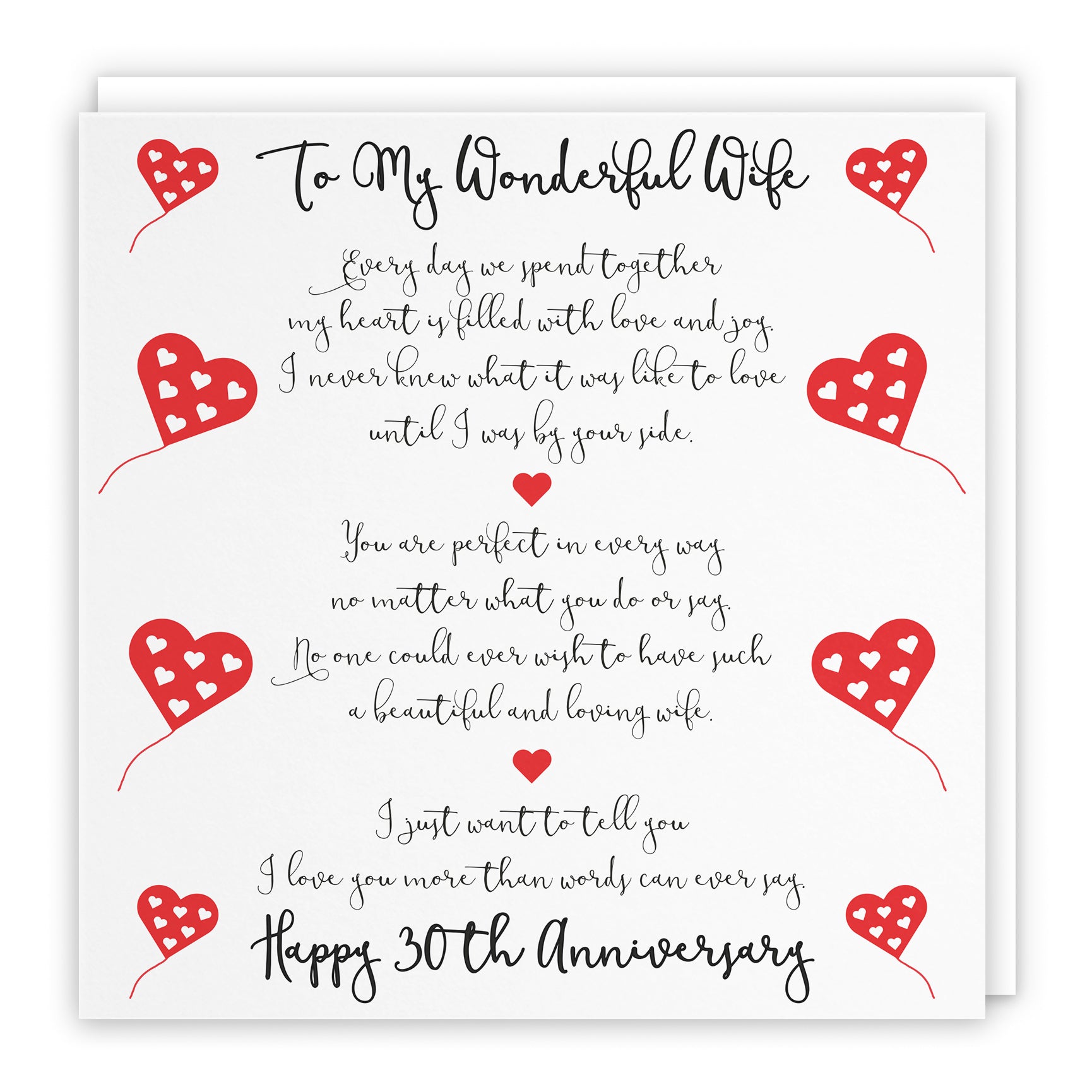 Romantic Verses Anniversary Card