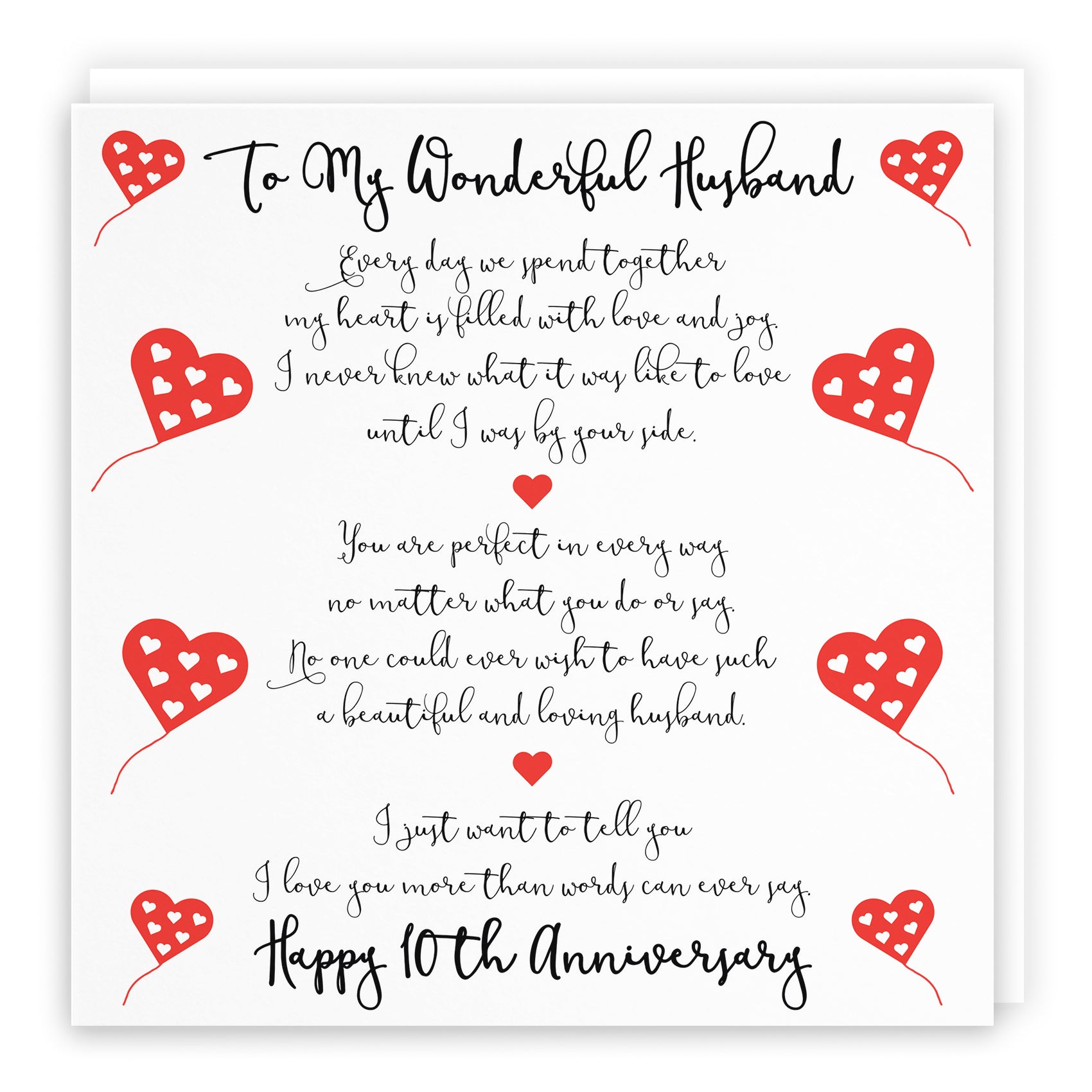 Romantic Verses Anniversary Card