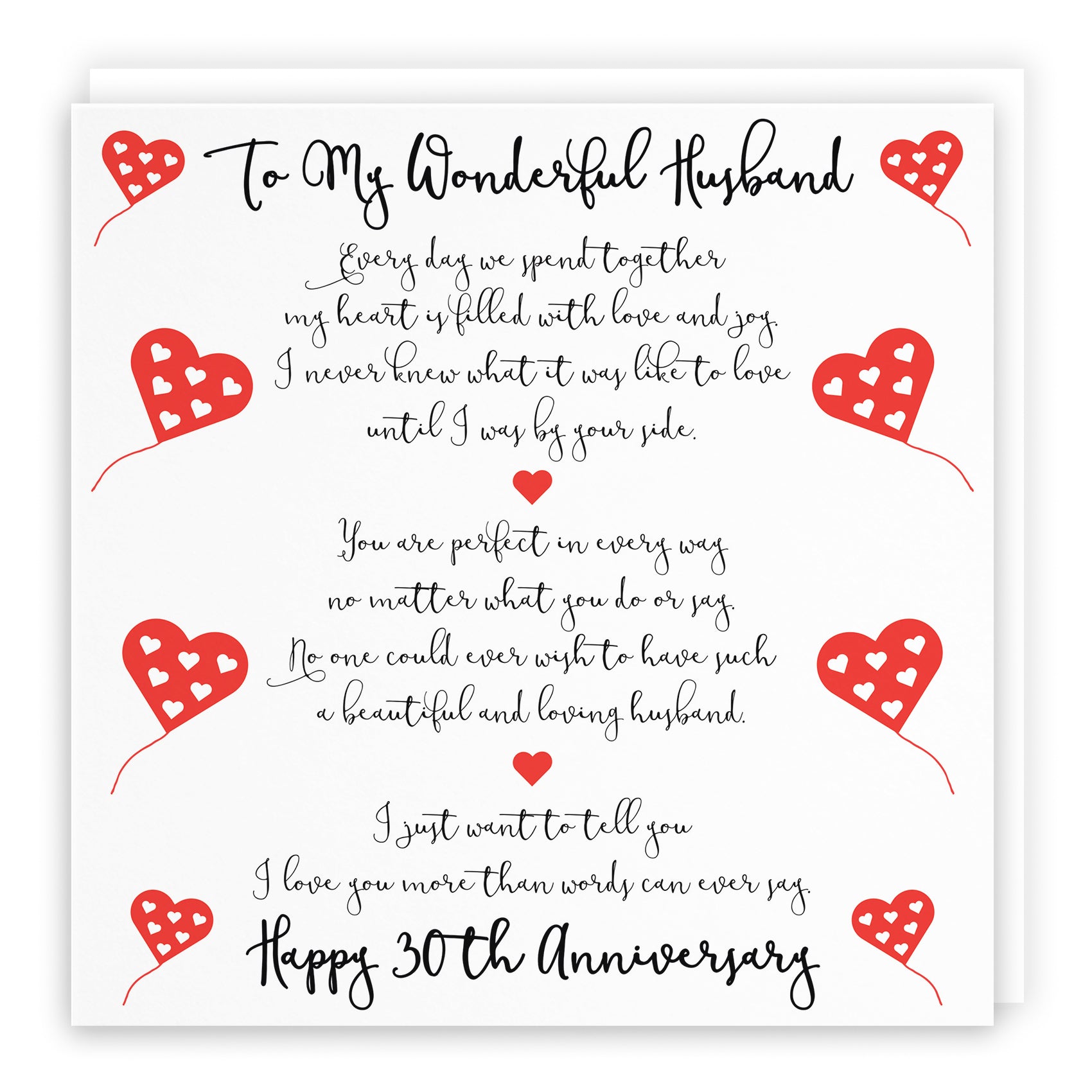Romantic Verses Anniversary Card